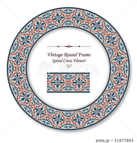 Vintage Round Retro Frame of Spiral Cross Flower Vintage Round Retro Frame of Spiral Cross Flower 31977863