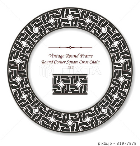 Round Frame Round Corner Square Cross Geometry Round Frame Round Corner Square Cross Geometry 31977878