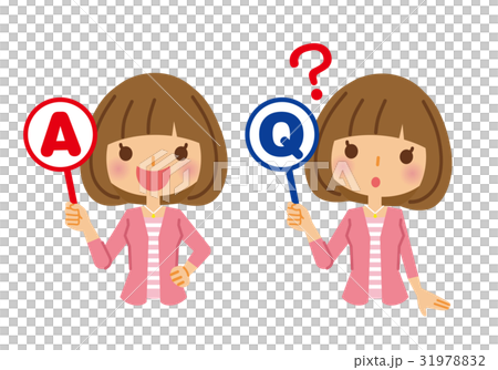 Female Q & A - Stock Illustration [31978832] - PIXTA