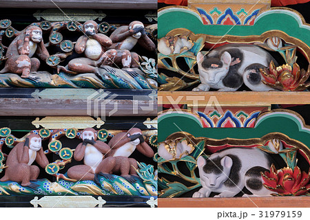 日光東照宮 三猿と眠り猫 修復前と修復後の写真素材 [31979159] - PIXTA