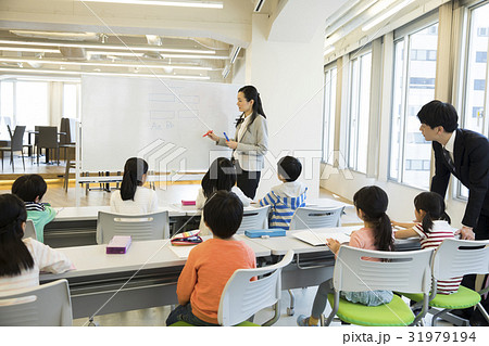 先生と小学生 先生と小学生 31979194