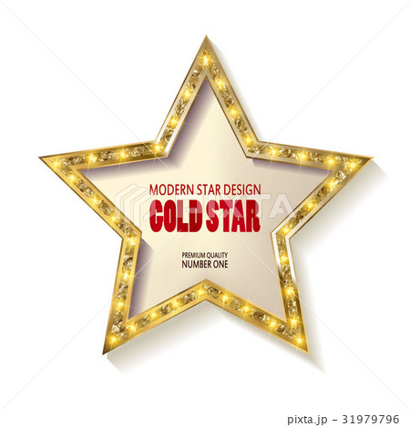 Retro star template Retro star template 31979796