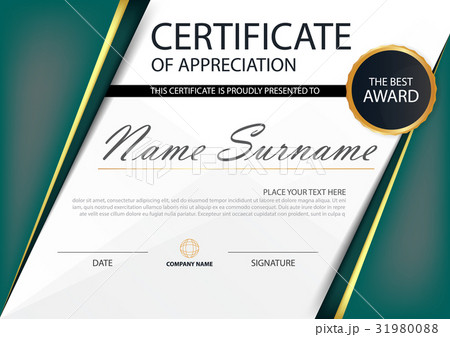 Green Elegance horizontal certificate with Vector 31980088