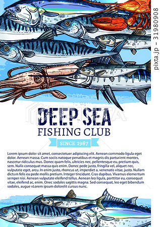 Vector poster for fishing or fisherman club 31980908