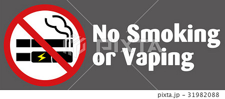 電子タバコ禁止マーク 31982088