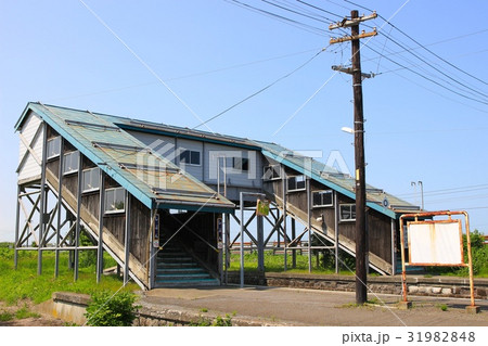 古い跨線橋・志文駅 古い跨線橋・志文駅 31982848