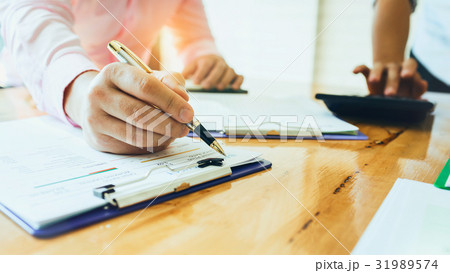 Business meetings with government and private 31989574