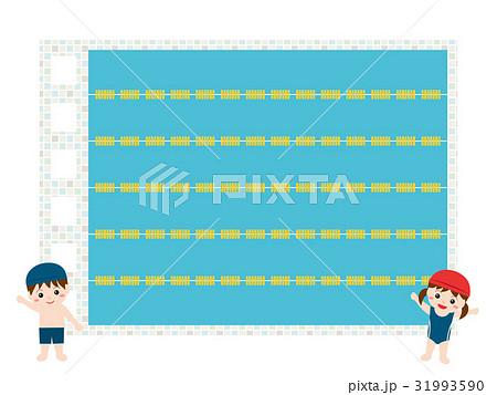 プールのメッセージカード背景 プールのメッセージカード背景 31993590