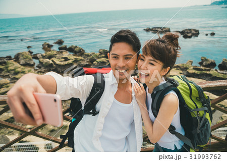 Digital nomad  31993762