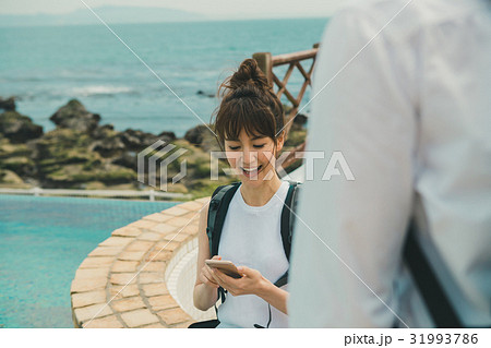 Digital nomad Digital nomad 31993786