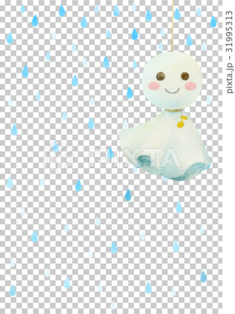 Raindroping buddies (vertical) Raindroping buddies (vertical) 31995313