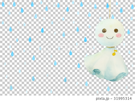 Raindroping buddies (yoko) 31995314