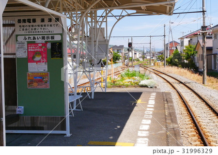 ローカル鉄道 岳南電車 ローカル鉄道 岳南電車 31996329