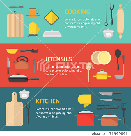 Cartoon Cookware Banner Horizontal Set . Vector 31999891