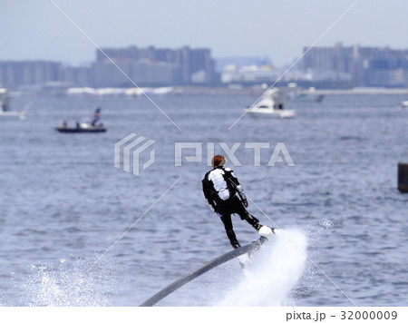 ハイドロフライト（水力飛行） 32000009