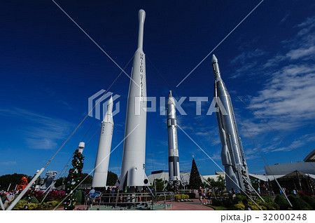 The Rocket Garden The Rocket Garden 32000248