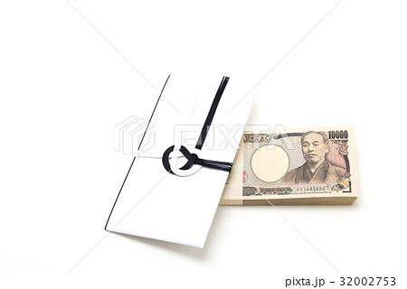 無地の香典袋　と現金一万円の札束　書く 32002753
