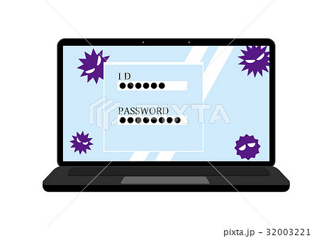 ノートパソコン セキュリティ のイラスト素材