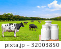 Tank container for milk with dairy cow  32003850