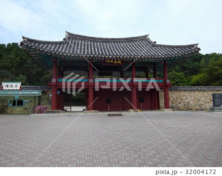 扶蘇山城 32004172