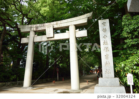 住吉神社西門（福岡市） 32004324