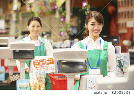スーパーマーケット 32005233