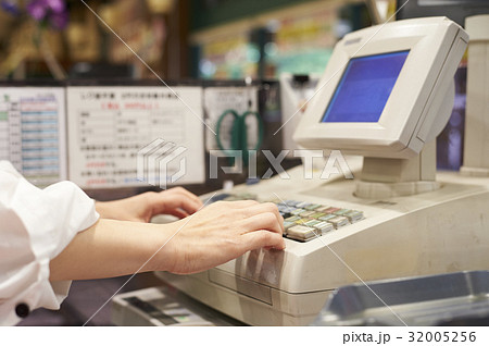 スーパーマーケット 32005256