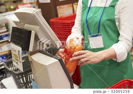 スーパーマーケット 32005259