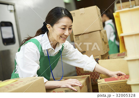 スーパーマーケット 32005328