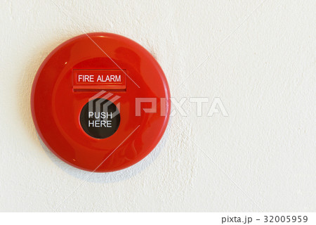 download red fire alarm on wall download red fire alarm on wall