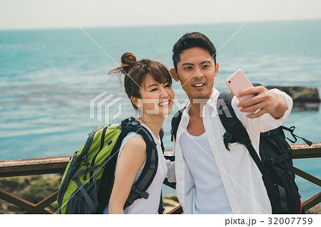 Digital nomad Digital nomad 32007759