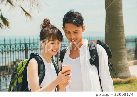 Digital nomad  32008174