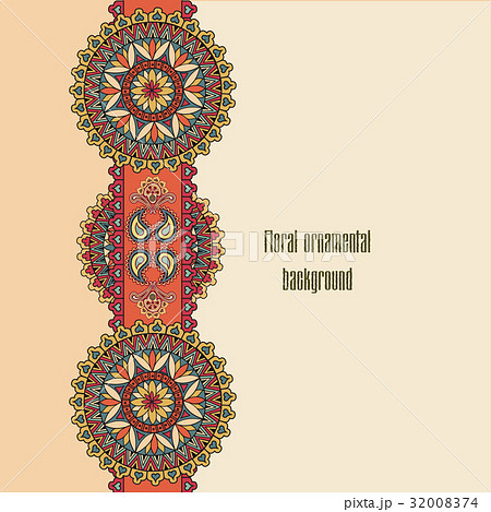Oriental floral tiled pattern Geometric background Oriental floral tiled pattern Geometric background 32008374