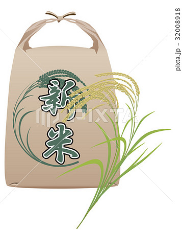 新米 新米 32008918