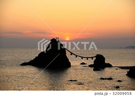 神の日出 32009958