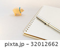豚　ノート　ペン 32012662