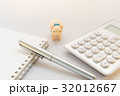 豚　電卓　ノート　ペン 32012667