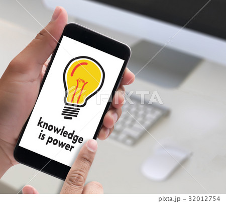 knowledge is power Strategy Plan Teamwork 32012754