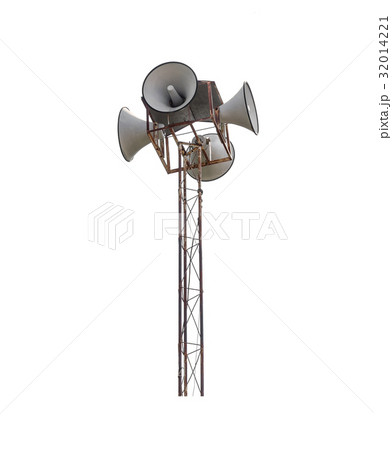 Loudspeaker Loudspeaker 32014221