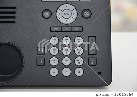 IP Phone - Office Phone IP Phone - Office Phone 32015564