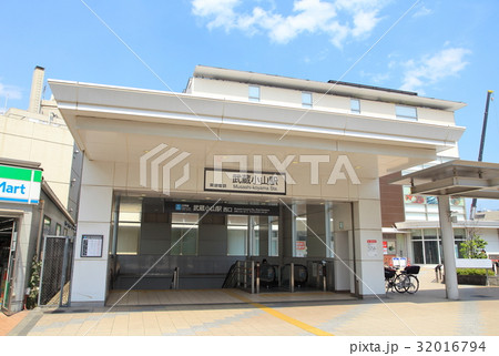 武蔵小山駅　東急目黒線 32016794