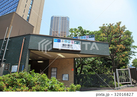 飯田橋駅 飯田橋駅 32016827