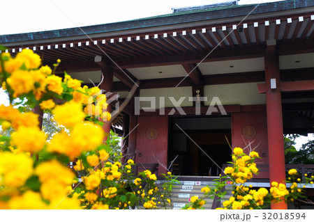 中宮寺 本堂 中宮寺 本堂 32018594