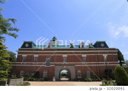 茨城　牛久　シャトーカミヤ 32020091