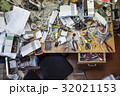 Chaos in the office. Mess on the engineer's desk.  32021153