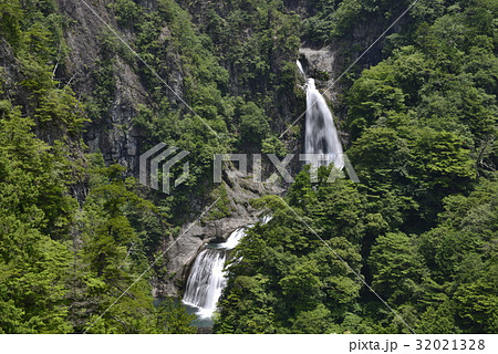 【奈良県 下北山村】不動七重の滝(日本の滝百選) 【奈良県 下北山村】不動七重の滝(日本の滝百選) 32021328