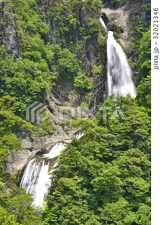 【奈良県　下北山村】不動七重の滝（日本の滝百選） 32021346