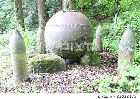 劔神社の奉納機雷（福井県 鯖江市 下新庄町） 32023175