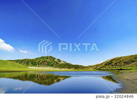 草千里ヶ浜　 烏帽子岳 32024846