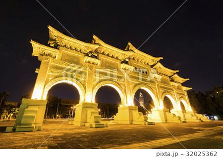 national theater & concert hall in Taipei, Taiwan. national theater & concert hall in Taipei, Taiwan. 32025362